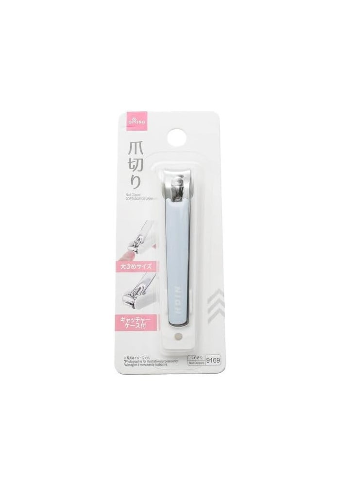 Daiso Nail Clipper - Compact Stainless Steel Design in Blue - Image 1